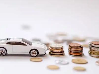 关于汉阴正规车贷办理不能忽视的几个问题